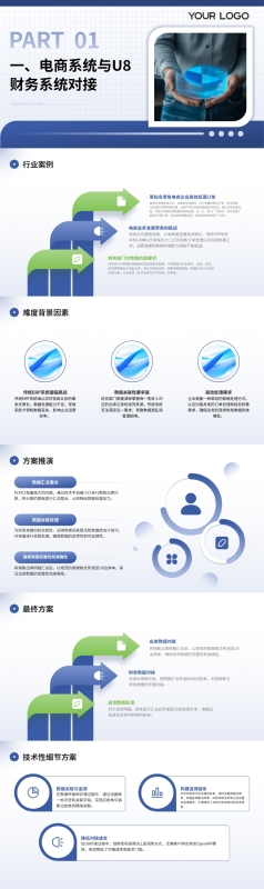微信图片_20250220135958.jpg